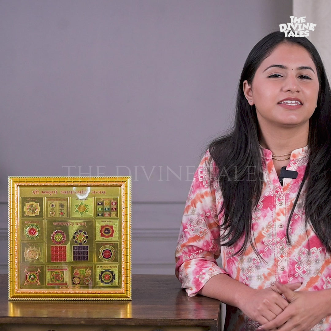 Sampurn Vyaparik Yantra (Big)