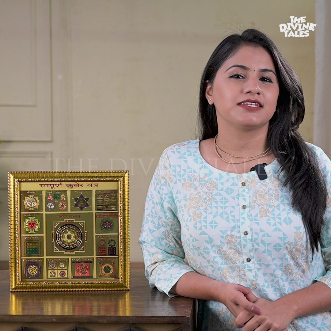 Kuber Yantra Video