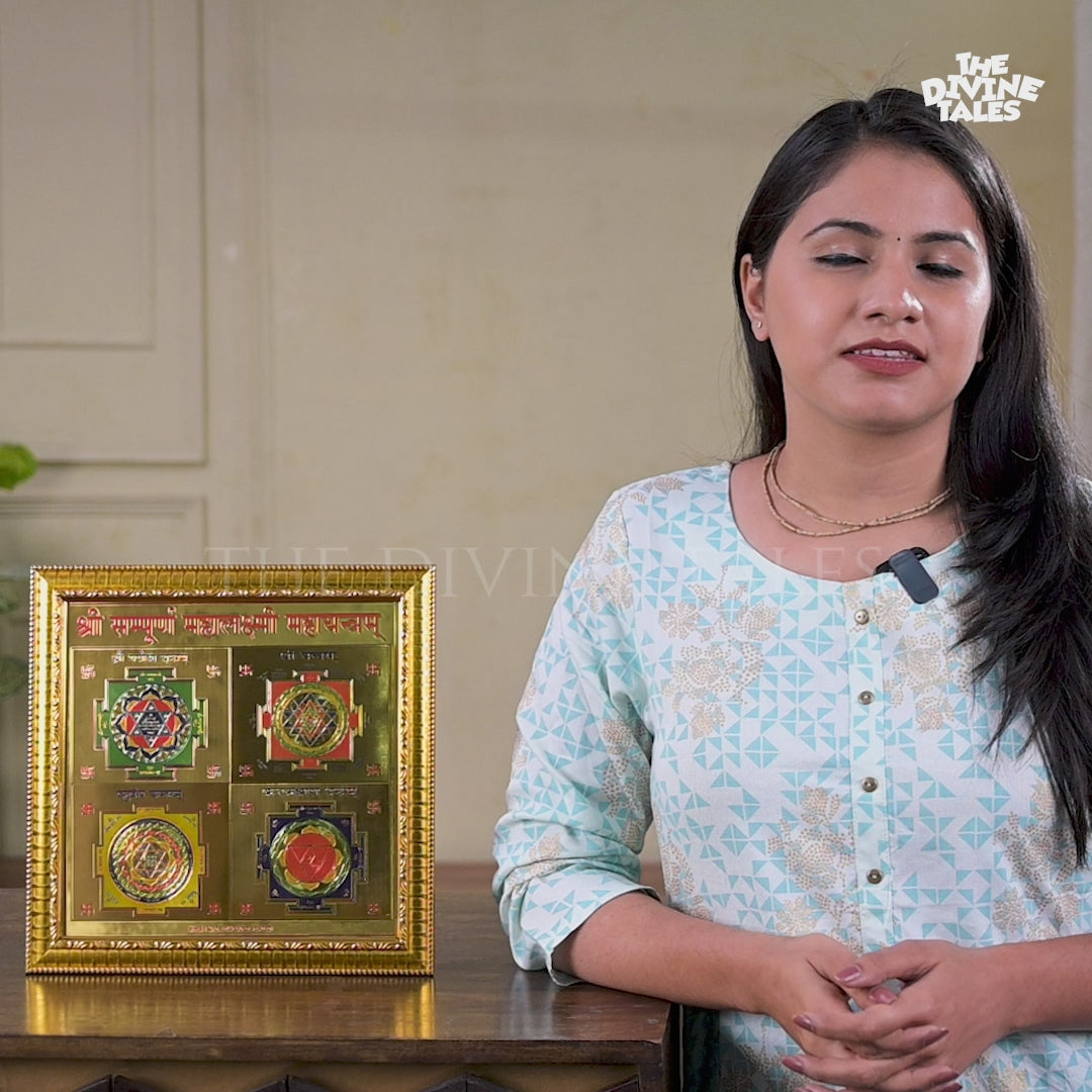 Maha Laxmi Yantra (Big)