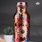 Printed Copper Bottle