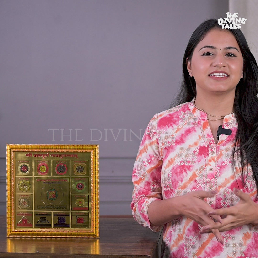 Sampurna Vastu Yantra (Big)