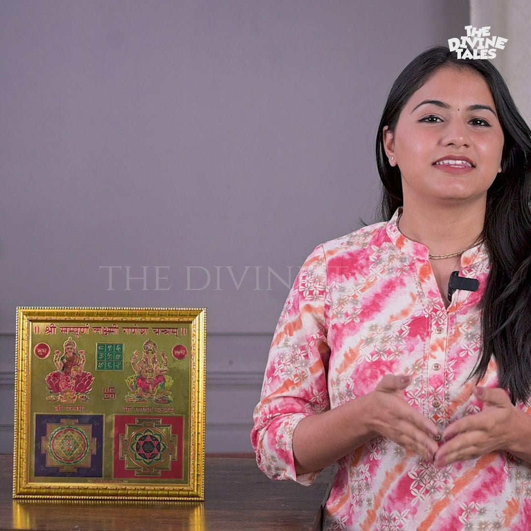 Laxmi Ganesh Yantra (Big)