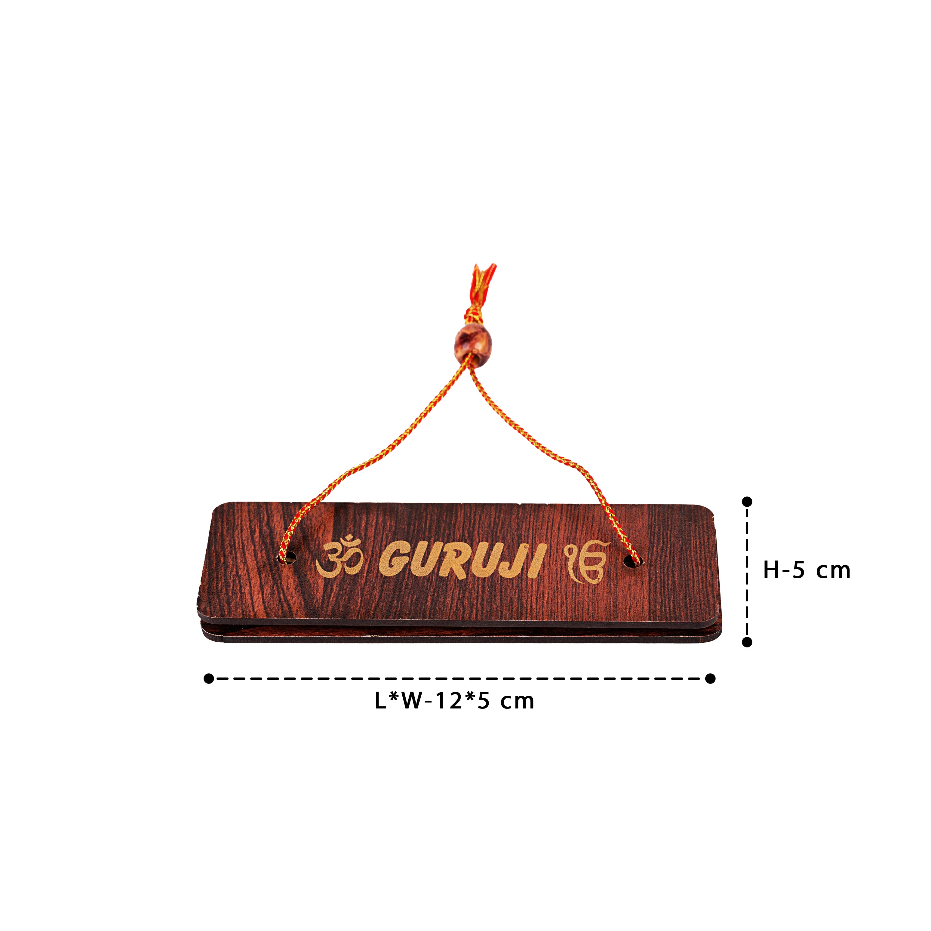 Wooden Cover Guru Ji Mantra