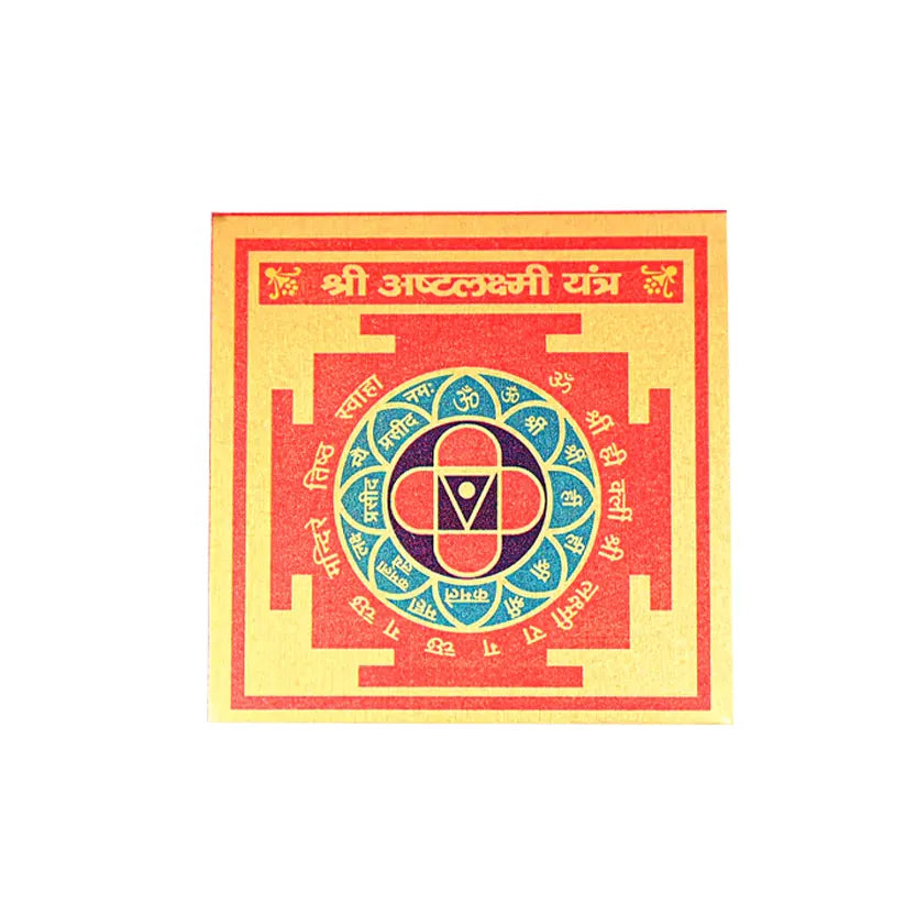 Shree AshtaLakshmi Yantra